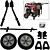 Honda EG/EM Generator Wheel Kit