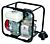 Tsurumi TDS50HA SEMI Trash Water Pump Flood Kit